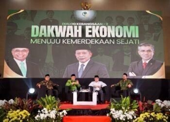 Menkop Ferry Sinergikan Program Baznas, MES Dalam Seluruh Jaringan SI